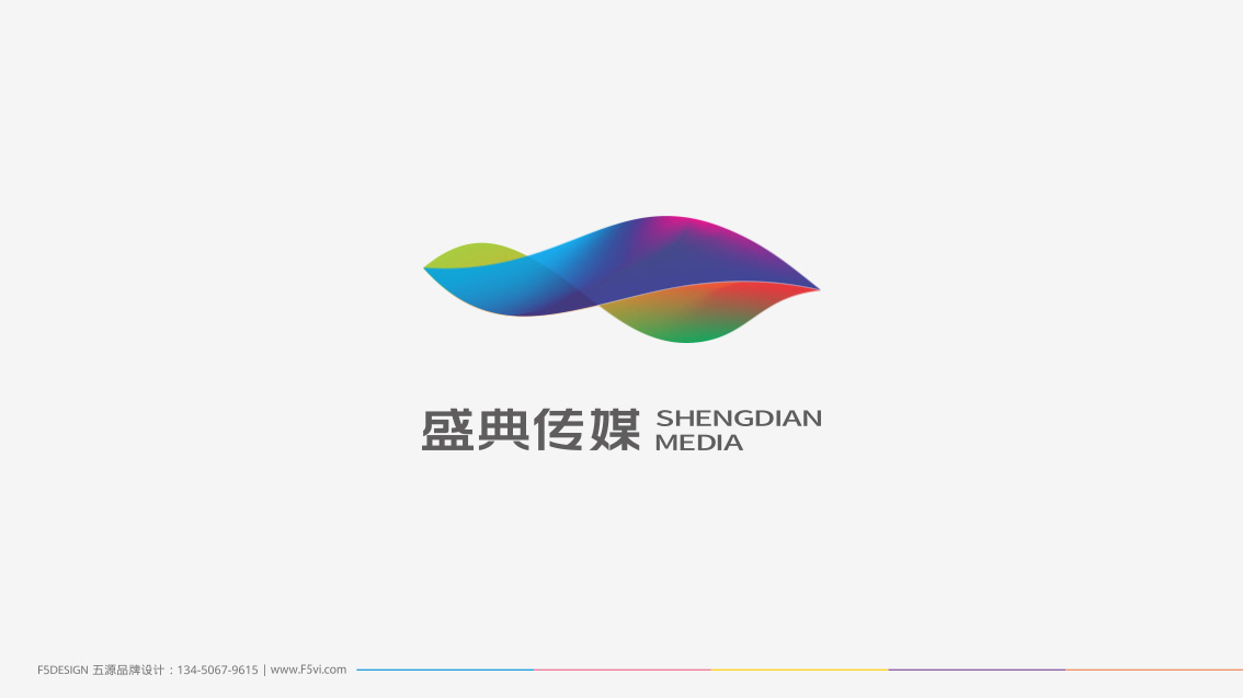 盛典傳媒企業(yè)形象升級設(shè)計,logo設(shè)計,vi設(shè)計